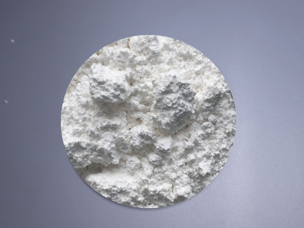 國(guó)標(biāo)輕鈣